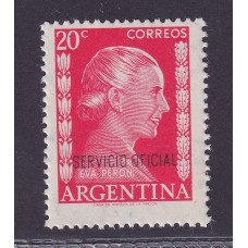 ARGENTINA SERVICIO OFICIAL GJ 688a ESTAMPILLA CON VARIEDAD DOBLE IMPRESION DE LA SOBRECARGA NUEVA CON GOMA U$ 15